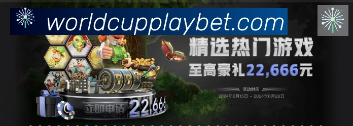 APP界面展示